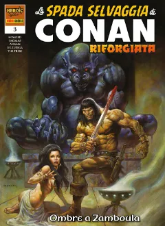 Volume cover